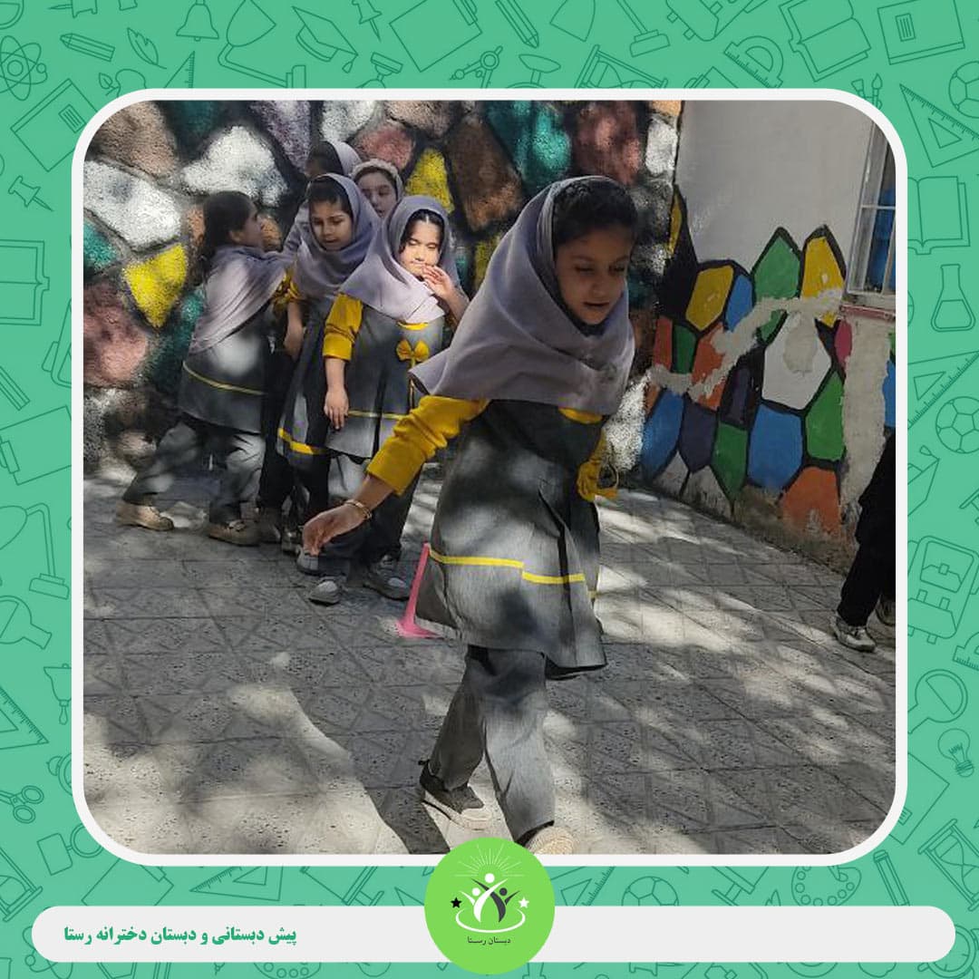 پیش دبستانی و دبستان دخترانه رستا