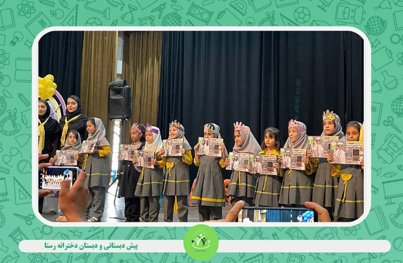 تصویر اسلایدر